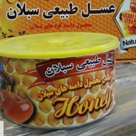 بزرگترین کارخانه تولید عسل سبلان در ایران