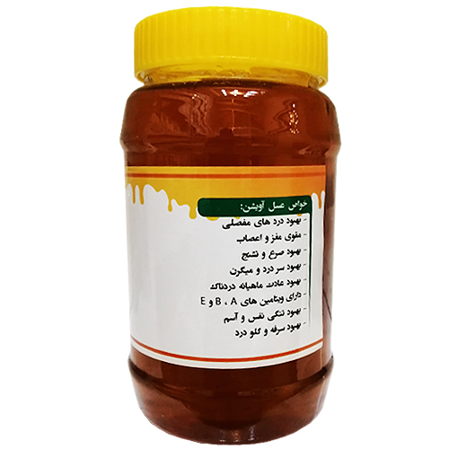 عسل آویشن